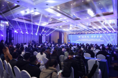 “新”生不凡·守护孕安|2024年高通量基因测序产前诊断新技术研讨会暨K8凯发数智CNV-seq试剂盒新品发布会顺利召开